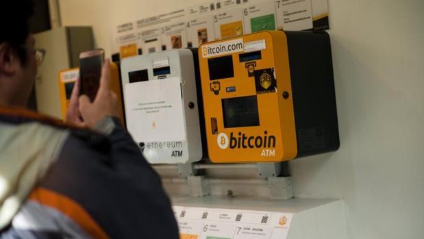 El bitcoin se vuelve a disparar tras su debut en el mercado de futuros estadounidense