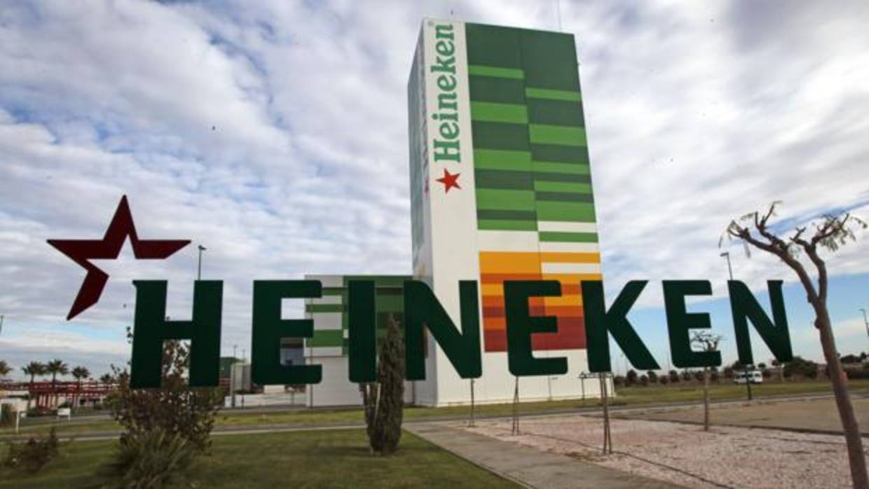 La fábrica de Heineken en Mairena del Alcor