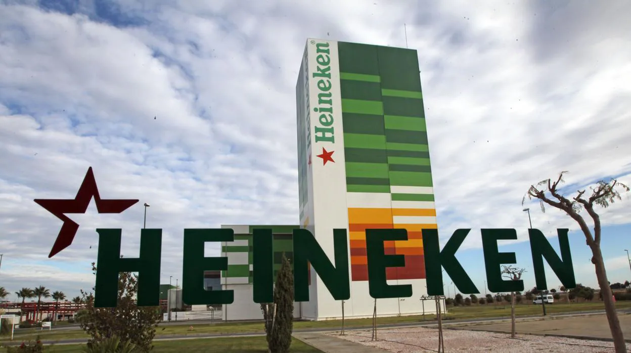 Imagen de la fábrica de Heineken de Sevilla