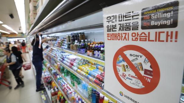 Japón agudiza las tensiones comerciales con Corea del Sur y mantiene las restricciones a las exportaciones