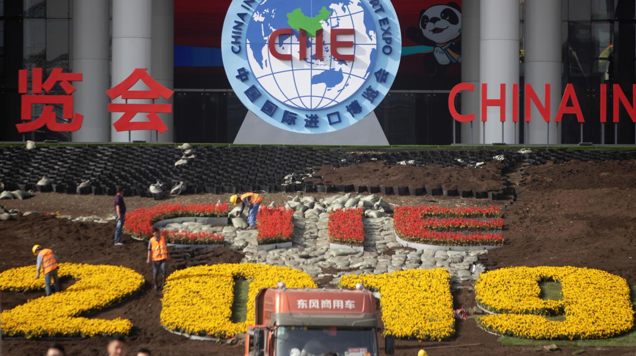 La Exposición Internacional de Importaciones de China en Shanghái