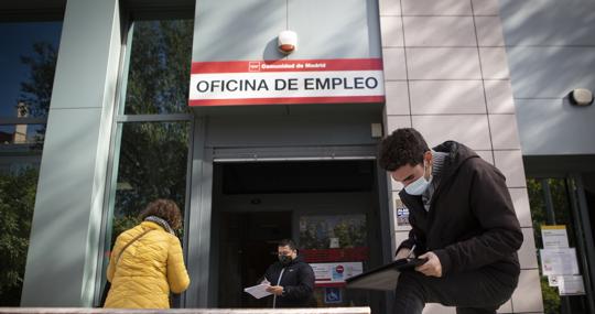 Entrada a una oficina pública de Empleo