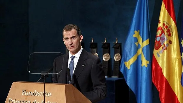 Don Felipe, durante su intervención en la ceremonia de entrega de los premios Princesa de Asturias