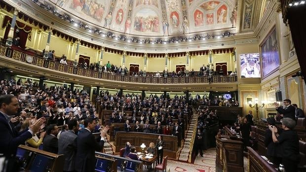 El Congreso, en su última sesión de investidura