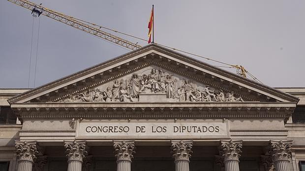 Imagen de archivo del Congreso con el rótulo que quiere eliminar Compromís