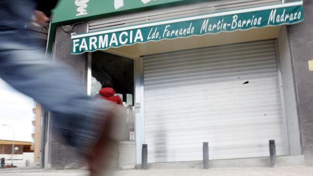 Farmacia del PAU de Vallecas