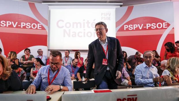 Ximo Puig, al inicio del comité nacional del PSPV de este sábado