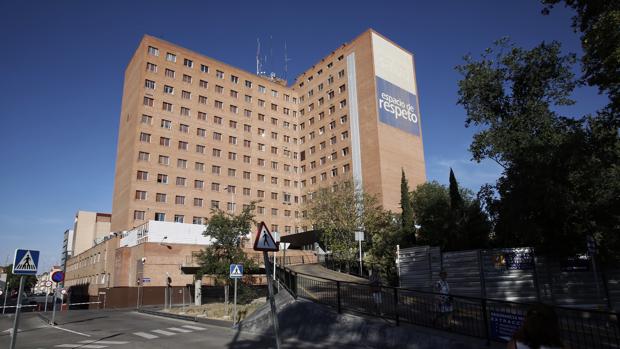 Imagen del Hospital Clínico Universitario de Valladolid donde tuvieron lugar los hechos