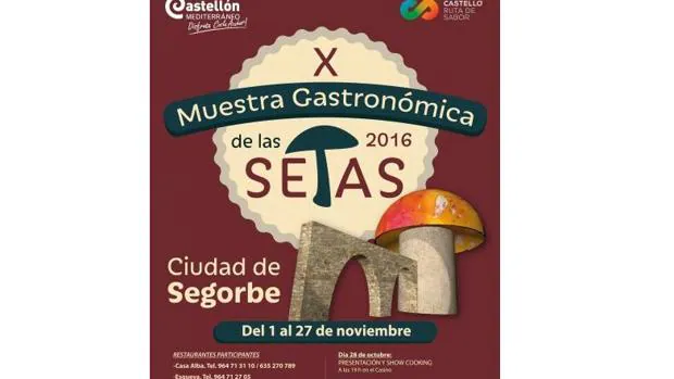Imagen del cartel de la Muestra Gastronómica de las Setas 2016