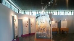 Exposición en el PRAE, en Valladolid