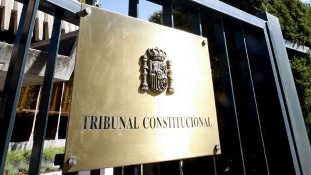 Acceso al Tribunal Constitucional, en Madrid