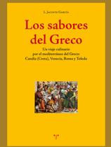 Descubriendo «Los sabores del Greco»