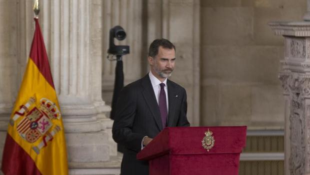 Felipe VI durante la clausura del IV centenario de Miguel de Cervantes