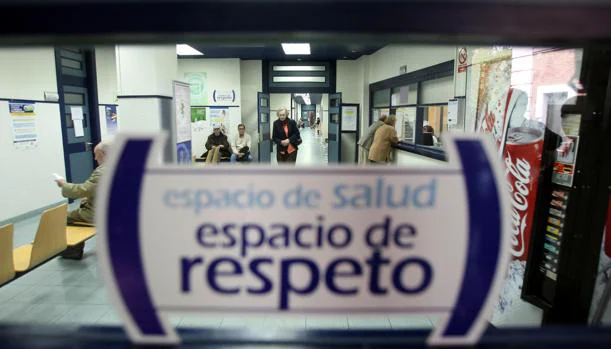 Centro de salud de La Casa del Barco en Valladolid