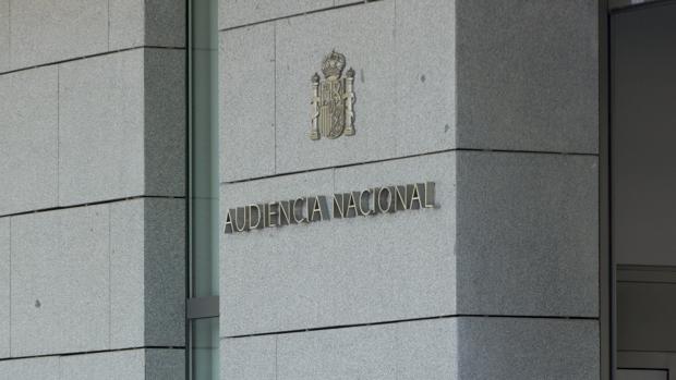 Sede de la Audiencia Nacional