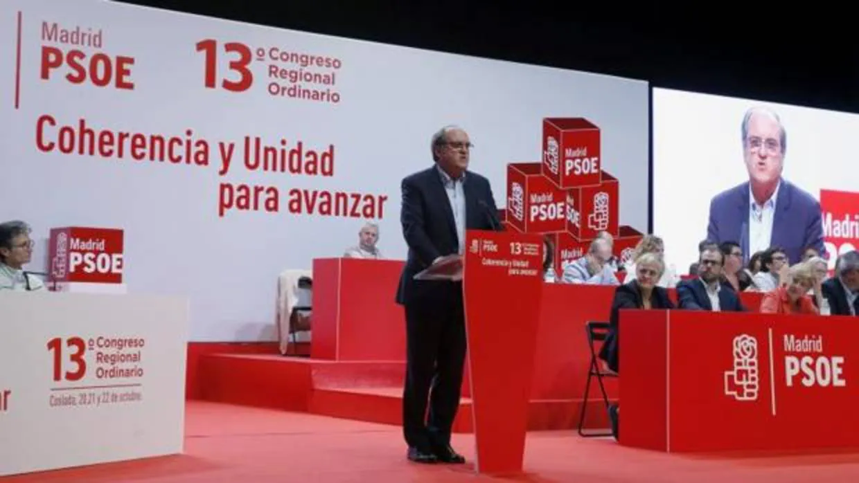 El portavoz del PSOE-M en la Asamblea de Madrid, Ángel Gabilondo