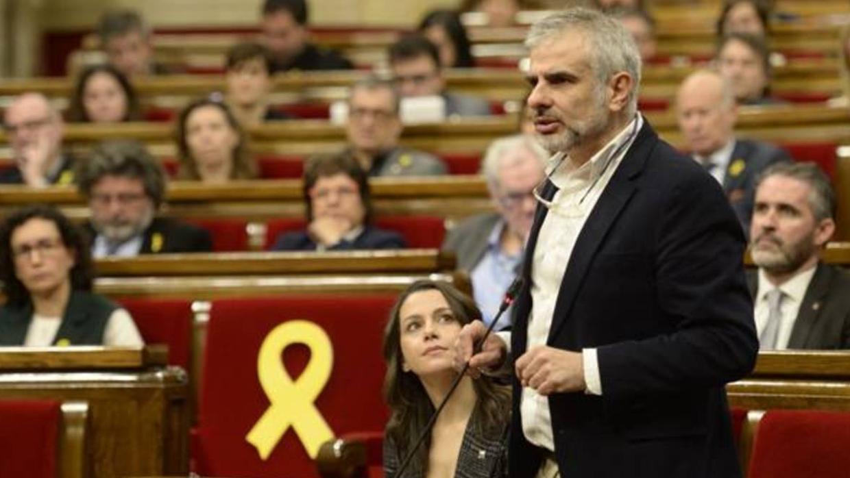 El portavoz de Ciudadanos Carlos Carrizosa en el pleno de hoy