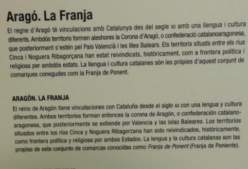 La «Franja de Ponent» y la «confederación catalano-aragonesa», según este museo