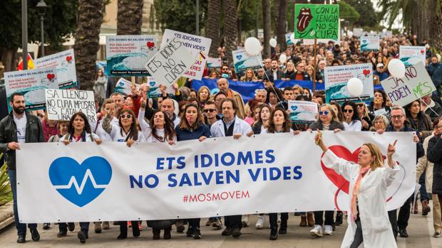 Mos Movem pide a Sánchez que desaparezcan las «imposiciones» lingüísticas en la Administración