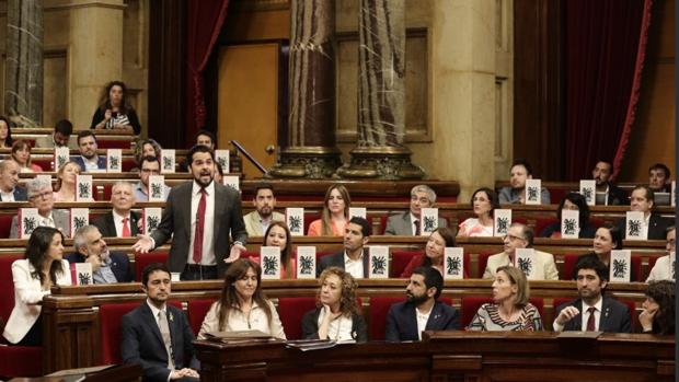 «El Quijote» se cuela en el Parlamento de Cataluña