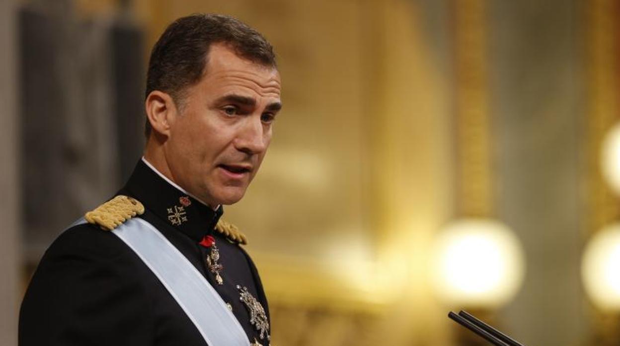 Felipe VI, durante su proclamación ante las Cortes