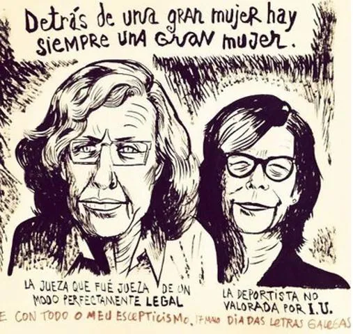 Cartel del ilustrador Víctor Aparicio Abundancia para «Madrid con Manuela»