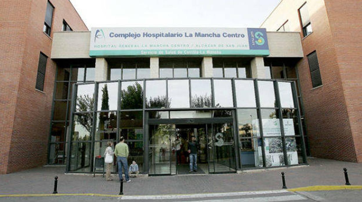 Entrada al Hospital Mancha Centro de Alcázar de San Juan (Ciudad Real)