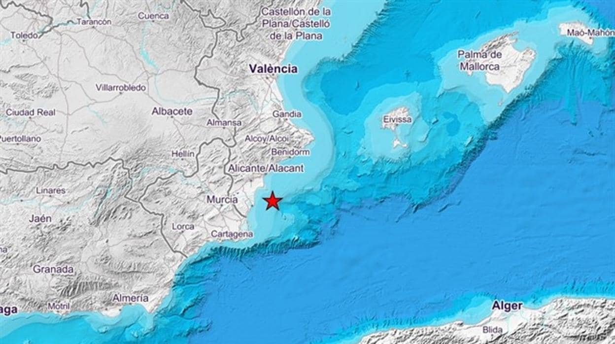 Imagen de la zona en la que se ha registrado el nuevo terremoto