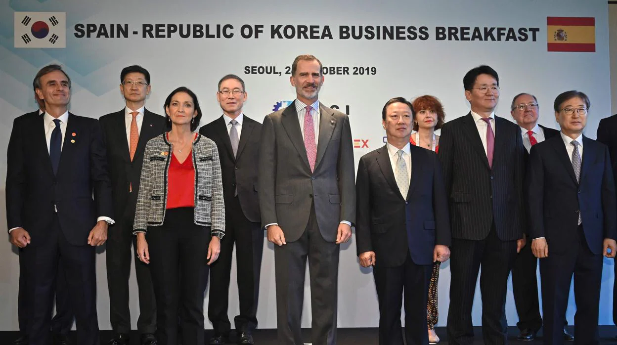 Felipe VI se reúne con los líderes empresariales de Corea del Sur