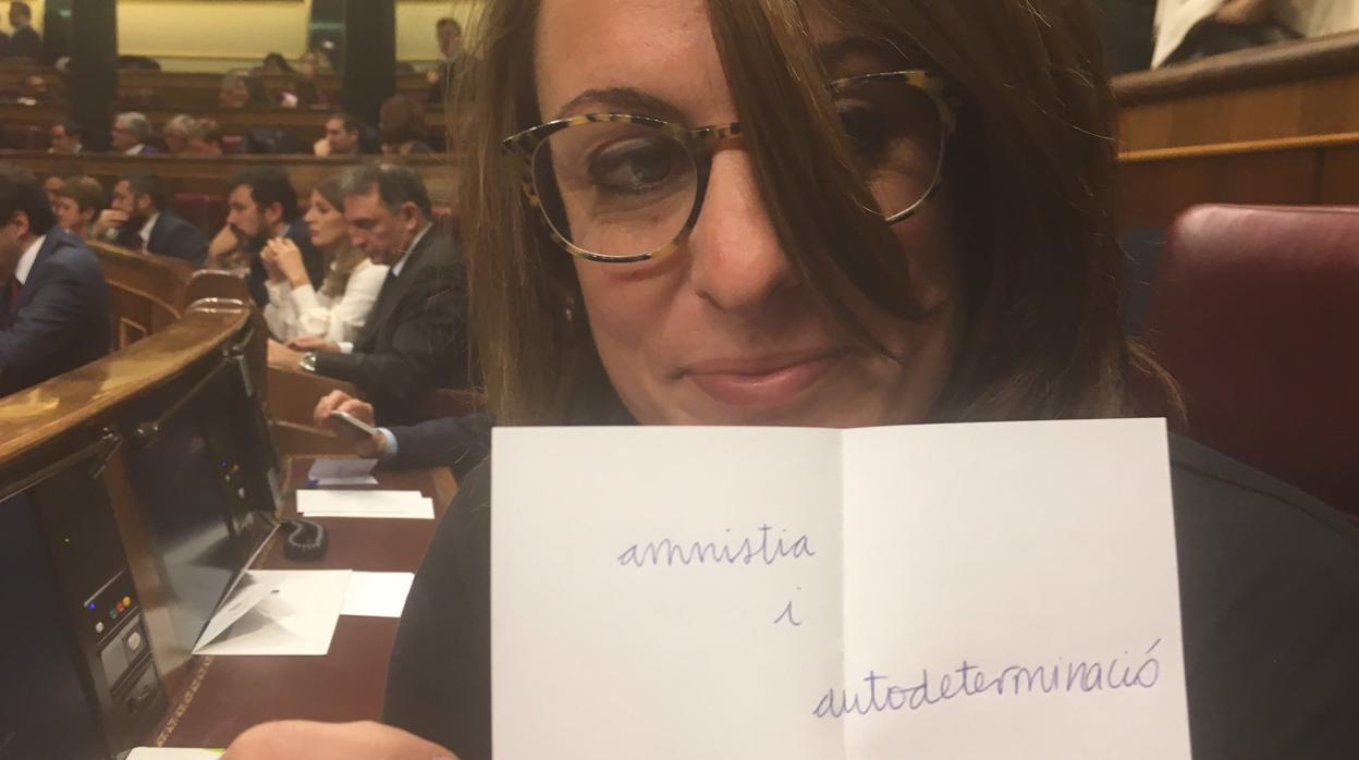 La diputada de la CUP Mireia Vehí en el Congreso