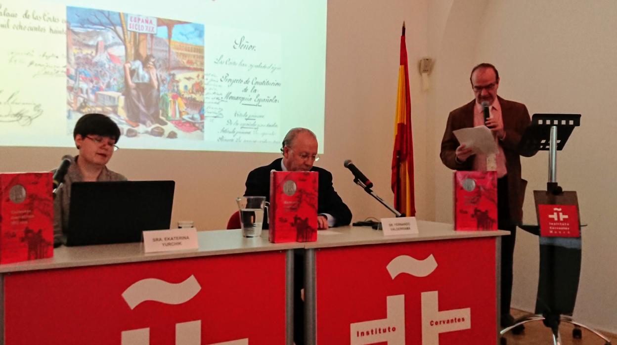 La Universidad de Moscú y el Instituto Cervantes rinden homenaje a la tradición constitucional española