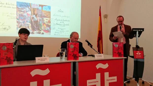 La Universidad de Moscú y el Instituto Cervantes rinden homenaje a la tradición constitucional española