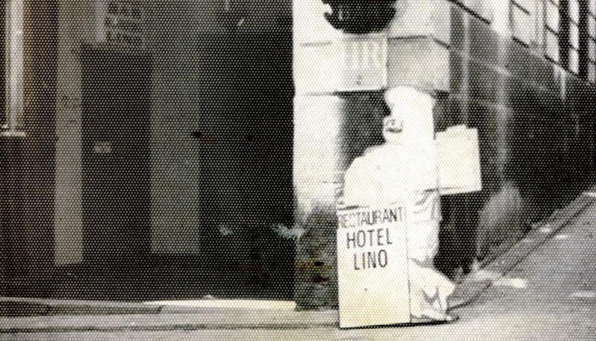 Entrada al zaguán del Hotel en 1983. ARCHIVO MUNICIPAL DE TOLEDO