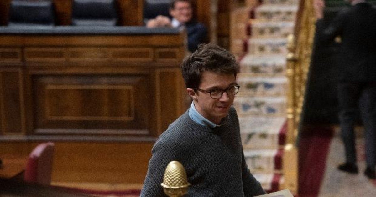 El líder de Más País, Íñigo Errejón, en una imagen reciente en el Congreso de los Diputados