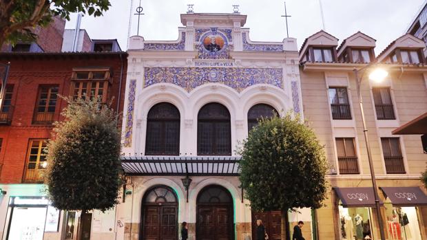 El Teatro Lope de Vega de Valladolid recobrará su uso cultural tras estar 20 años cerrado