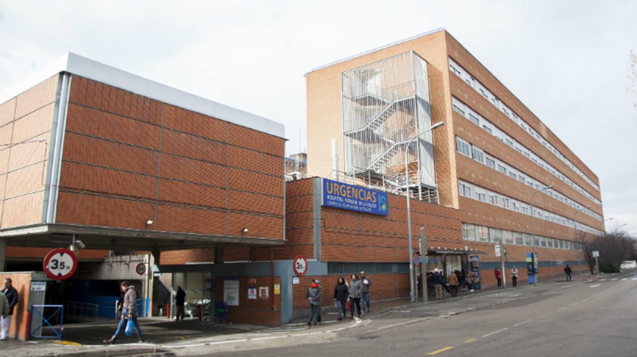 Entrada a Urgencias del hospital Virgen de la Salud de Toledo