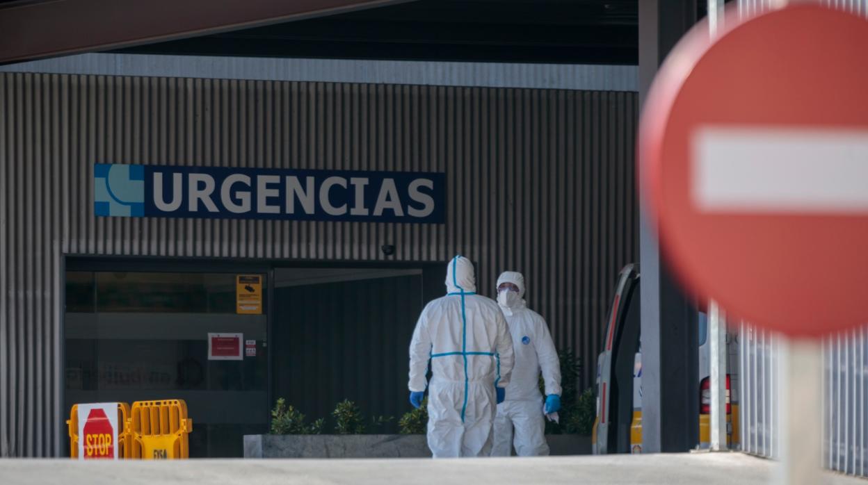 Entrada a urgencias del Hospital Clínico de Valladolid