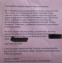 Carta que acompaña al envío