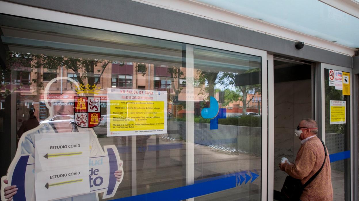 Entrada a un centro de salud en la capital vallisoletana