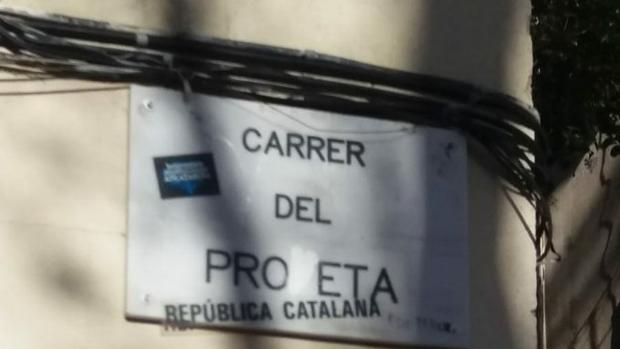 Críticas a Colau por tolerar una calle «pro-ETA» en Barcelona