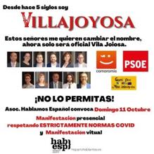 Cartel anunciador de la manifestación del 11 de octubre