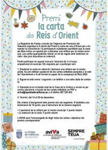 Bases del concurso infantil