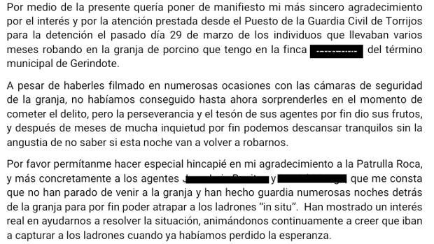 El gesto de gratitud a los guardias civiles que vigilaron numerosas noches una granja hasta detener a los ladrones