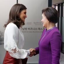 Doña Letizia y Kim Jung-sook