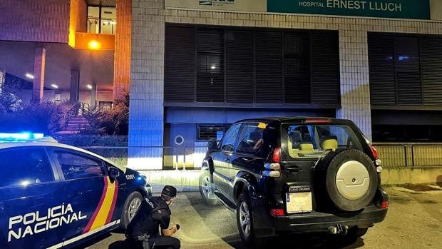 Detenido un menor de edad en Algeciras por una falsa amenaza de bomba en el hospital de Calatayud