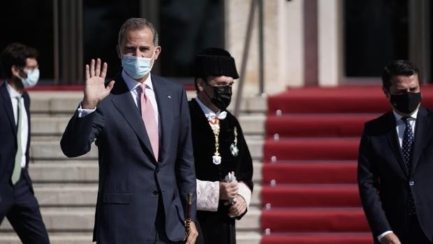 El Rey traslada su mensaje de «ánimo» a los ciudadanos de La Palma tras la erupción del volcán