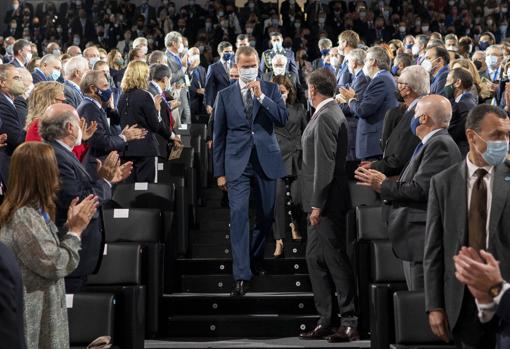 El Rey Felipe VI, a su llegada a la inauguración del nuevo campus de IE Tower