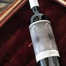 Finca Tinedo Syrah 2018, nuevo vino ecológico de parcela