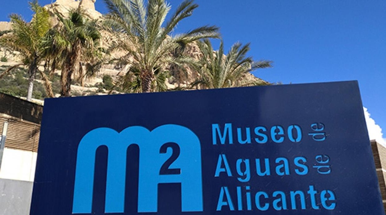 Imagen de archivo del Museo de Aguas de Alicante