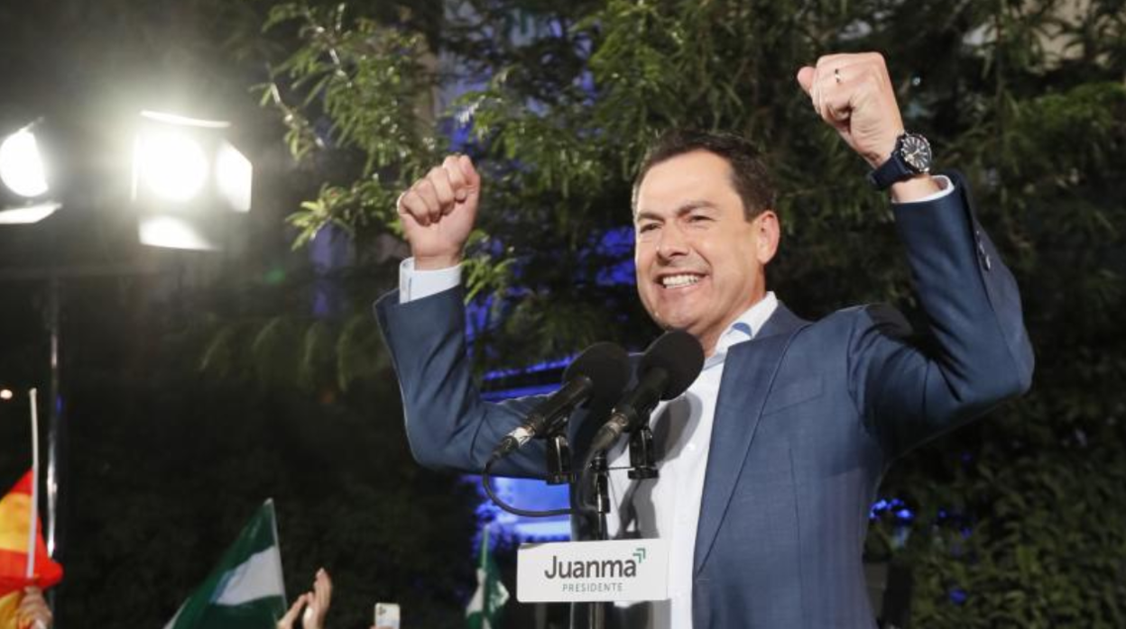 Celebración de Juanma Moreno Bonilla tras conocer el resultado electoral